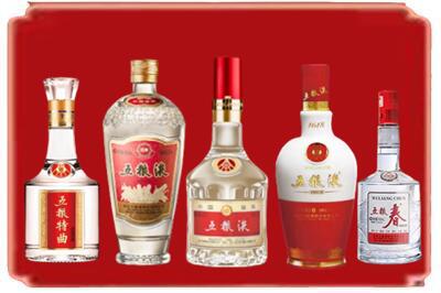 贺州烟酒回收各种五粮液.jpg
