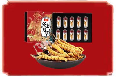 贺州烟酒回收冬虫夏草.jpg